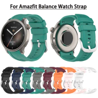 Strap For Amazfit Balance Smart Watch Band Replacement Bracelet For Huami Amazfit Balance Wristband Correa Accessories