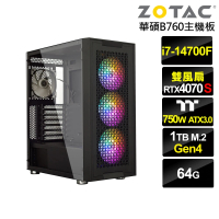 【NVIDIA】i7廿核GeForce RTX 4070 SUPER{航海家ZL03C}電競電腦(i7-14700F/華碩B760/64G/1TB)