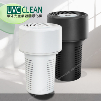 Icleani愛清新 紫外線光觸媒殺菌空氣清淨機 適用3-5坪