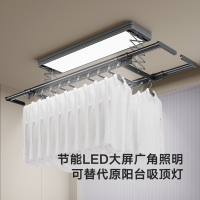 Electric Hanger Dryer Automated Laundry Rack System Electric Clothes Hanger Balcony Electric-Drive Airer Balcony Lifting Household Embedded Sterilization Lighting Inligent Control 电动晾衣架