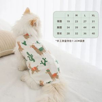 貓咪絕育手術服 防舔傷口 寵物術後護理 貓貓保護衣 透氣舒適- 仙人掌羊駝絕育服（純棉面料） S：【建議3-5斤】