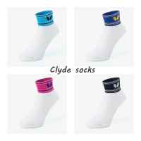 ถุงเท้า BUTTERFLY Clyde socks ของแท้ 100% คําแนะนําการขายที่ร้อนแรงในเดือนนี้