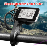 Bryton Rider 10 15 310 320 410 420 的 Sh 自行車車把電腦支架