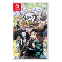NSW DEMON SLAYER: KIMETSU NO YAIBA - SWEEP THE BOARD! [CHINESE COVER] for Nintendo Switch (ASI)