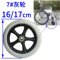 Manual Wheelchair Front Wheel 6 "7" 8 "universal Wheelchair Wheel Front Small Wheel Solid Tire Small Tire Wheelchair Accessories