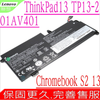 Lenovo  Thinkpad 13 TP13-2 01AV401 聯想 電池適用 Chromebook S2 13 20GUA 01AV400 01AV402 TP00081A TP00081B