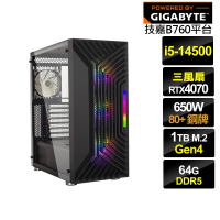 【技嘉平台】i5十四核GeForce RTX 4070{鎮魂先鋒II}電競電腦(i5-14500/B760/64G/1TB)