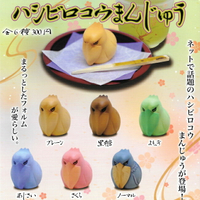 全套6款【日本正版】鯨頭鸛 造型饅頭 扭蛋 轉蛋 造型公仔 - 370766
