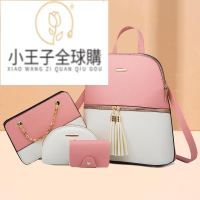 【公司貨免運速發】真皮包 蜥蜴皮包 鱷魚皮包 凱莉包 手提包 托特包 錢包新款歐美雙肩包單肩斜跨子母包四件套多件套背包亞馬遜