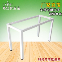 現貨桌腿支架桌架餐桌鐵架子會議桌架電腦桌子腿支架定制鐵藝桌腳