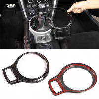 แผงตกแต่งคาร์บอนไฟเบอร์สำหรับคอนโซลเกียร์รถยนต์,สำหรับ Toyota 86 และ Subaru BRZ 2012-2020,อุปกรณ์ตกแ