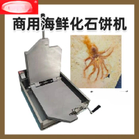 E90 Oracle Seafood Fossil Cake Mould Commercial Start-up Snack Machine