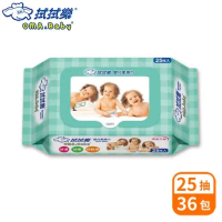 拭拭樂 嬰兒超純水柔濕巾25抽x36包-便利包-箱購
