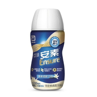 永大醫療~亞培安素香草減甜口味24罐每箱1350元(新包裝)