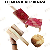 Cetakan Karak / Cetakan Karak Gendar Solo / Cetakan Karak Beras / Cetakan Kerupuk Beras