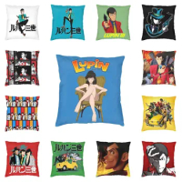 Lupin The Third Cushion Cover Print Fujiko Mine Arsene Lupin III Throw Pillow Case for Sofa Car Seat