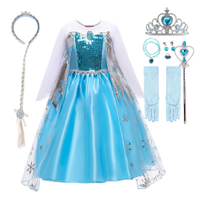 Princess Dress For Girls Frozen Snow Queen Halloween Cosplay Costume For Kids Party Dresses Child Sequins Tulle Vest of Taoa