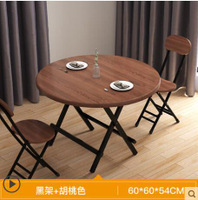 可摺疊餐桌家用小戶型圓桌簡易租房吃飯飯桌戶外擺攤便攜圓形桌子