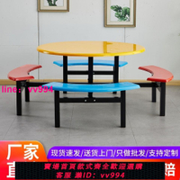 新款八人位餐桌圓形食堂桌椅快餐桌椅玻璃鋼六人餐桌椅