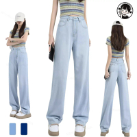 Celana Jeans Wanita celana longgar jeans wanita kekinian celana korean style wanita biru muda Highwa