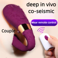 2024 Clitoral Stimulation Invisible Wearable Vibrator Couple Resonance Wireless Remote Control Couple Vibrator Vibration Massage