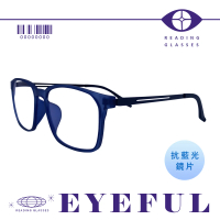 EYEFUL 2付優惠組抗藍光老花眼鏡 中性霧透藍方框款(輕量設計 可調整鏡腳 高清晰 舒適 濾藍光鏡片)