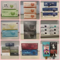 🌼中衛🌼成人醫療口罩😷全新盒裝💓3D立體黑 海芋黃 月河晨曦 月河藍 櫻桃紅 薰衣紫 丹寧牛仔 夜幕灰