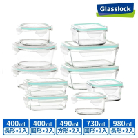 【Glasslock】強化玻璃微波保鮮盒10件組