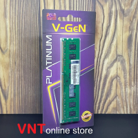 DDR3 4gb PC 12800 / 1600MHz RAM DDR3L 4 GB 1600 MHz PLATINUM V-GEN