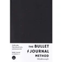หนังสือ THE BULLET JOURNAL METHOD วิถีบันทึกแบบบูโจ (ปกคละสี)