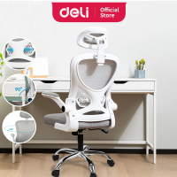 Deli Ergonomic Office Chair Computer Chair Mesh Chair Comfortable Home Chair With Armrests Multiple