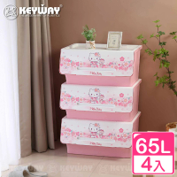 【KEYWAY 聯府】Hello Kitty直取式收納箱65L-4入(附輪 整理箱 置物箱 衣物收納)