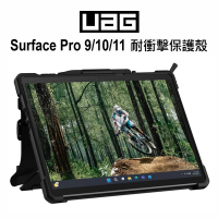 UAG Surface Pro 9 /10 /11 耐衝擊保護殼/附肩背帶