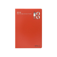 【MIDORI】POCKET DIARY 2018手帳迷你(月間)-歐吉桑