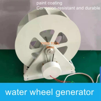 Water wheel generator water wheel hydraulic generator low speed disc generator outdoor camping dedicated