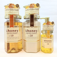 日本 &honey 蜂蜜亮澤修護洗髮精 潤髮乳 護髮油【南風百貨】