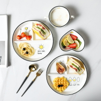 泰留戀211減脂定量分格餐盤大人兒童分餐盤家用陶瓷一人食早餐盤