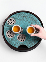 陶瓷茶盤家用瀝水圓形托盤簡約儲水式小型茶臺功夫茶具茶海幹泡盤