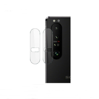 【愛瘋潮】 QinD SONY Xperia 1 III 鏡頭玻璃貼(兩片裝) 鏡頭保護貼