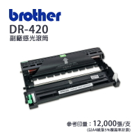 【有購豐】Brother 兄弟牌 DR-420 副廠相容感光滾筒｜適用：HL-2220、MFC-7460DN
