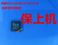 華碩S551LB S551L S551LN主板帶程序IT8585VG開機IO芯片EC