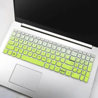 Soft Protector Case Keyboard Cover for 15.6 Inch Lenovo IdeaPad 340C 330C 320 Rainbow Silicon Laptop Ultra-thin Skin Dustproof
