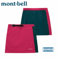 【Mont-Bell 日本 女 STRETCH OD WRAP 褲裙 《鮮紅/墨綠》】1105583/短裙/快乾排汗