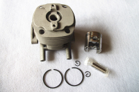 C35กระบอกและลูกสูบชุด36มิลลิเมตรสำหรับ SHINDAIWA ECHO BP35 SM35 R35F C350 EATER BRUSHCUTTER ZYLINDER