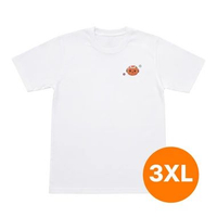 T-Shirt Arlo Trust The Timing White Ukuran XXXL