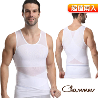 【Charmen】NY093機能網布腹部交叉加長塑身背心 男性塑身衣(超值兩入組)