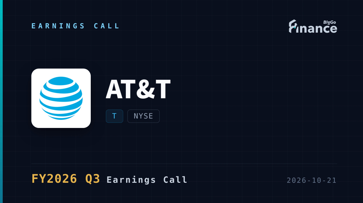 [AT&T Q3 2026 Earnings Call] AT&T Adds Record 1 Million-Plus Subscribers, Raises...