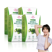 【Angel LaLa 天使娜拉】超塑纖暢快EX專利山苦瓜胜膠囊x4盒(30顆/盒/酵母鉻/酵素/乳酸菌/賴雅妍)