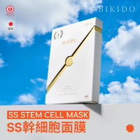 SS幹細胞面膜 - 膠原蛋白、玻尿酸、胎盤素