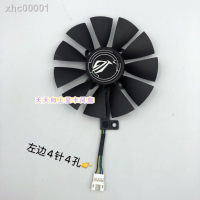 【現貨】❦☏☞華碩 猛禽RX580/480 GTX1080Ti/1080/1070Ti/1070/1060顯卡風扇